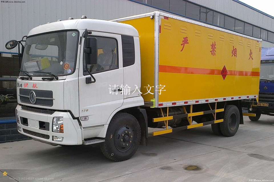 �P(y��ng)��Σ�U(xi��n)Ʒ�\(y��n)ݔ?sh��)��J(r��n)�R(sh��)�����\(y��n)ݔע�����(xi��ng)